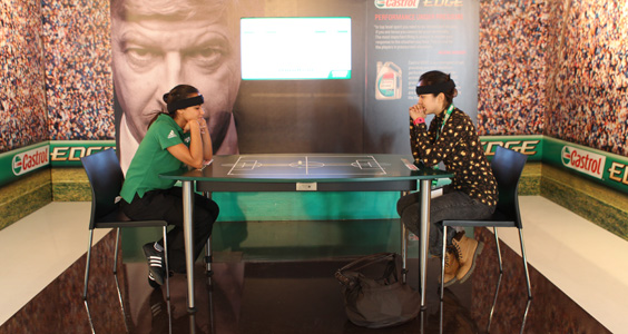 Mindball